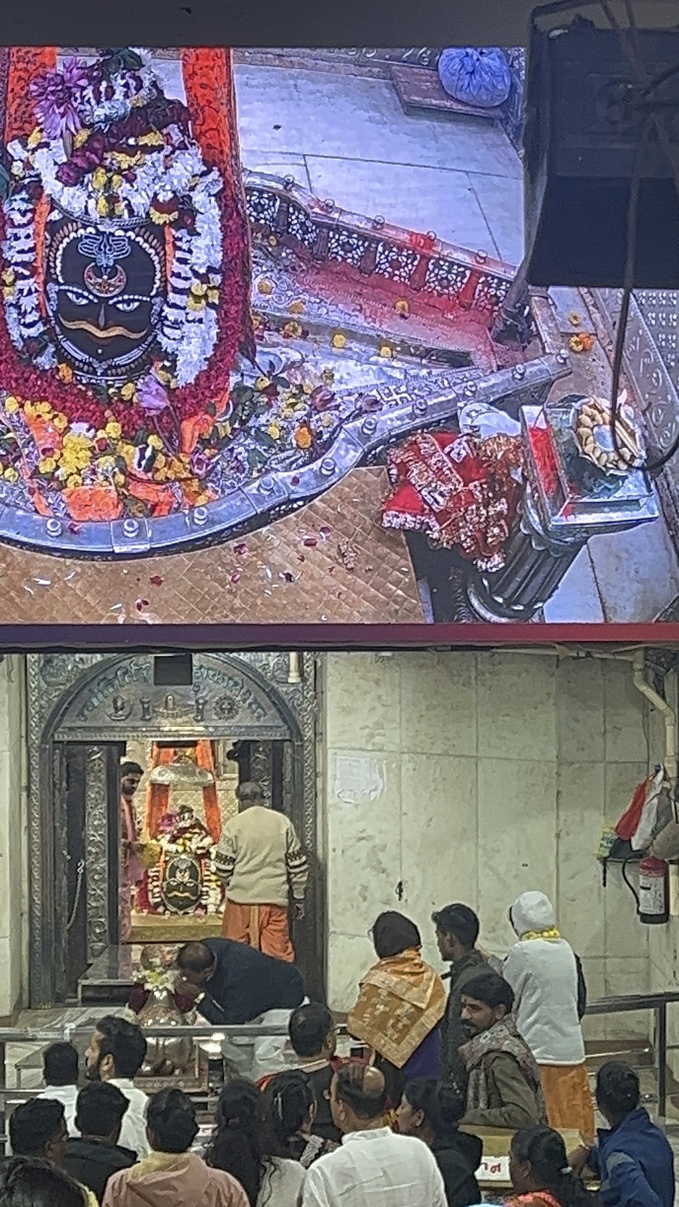 Ujjain Mahakal with Omkareshwar - 3