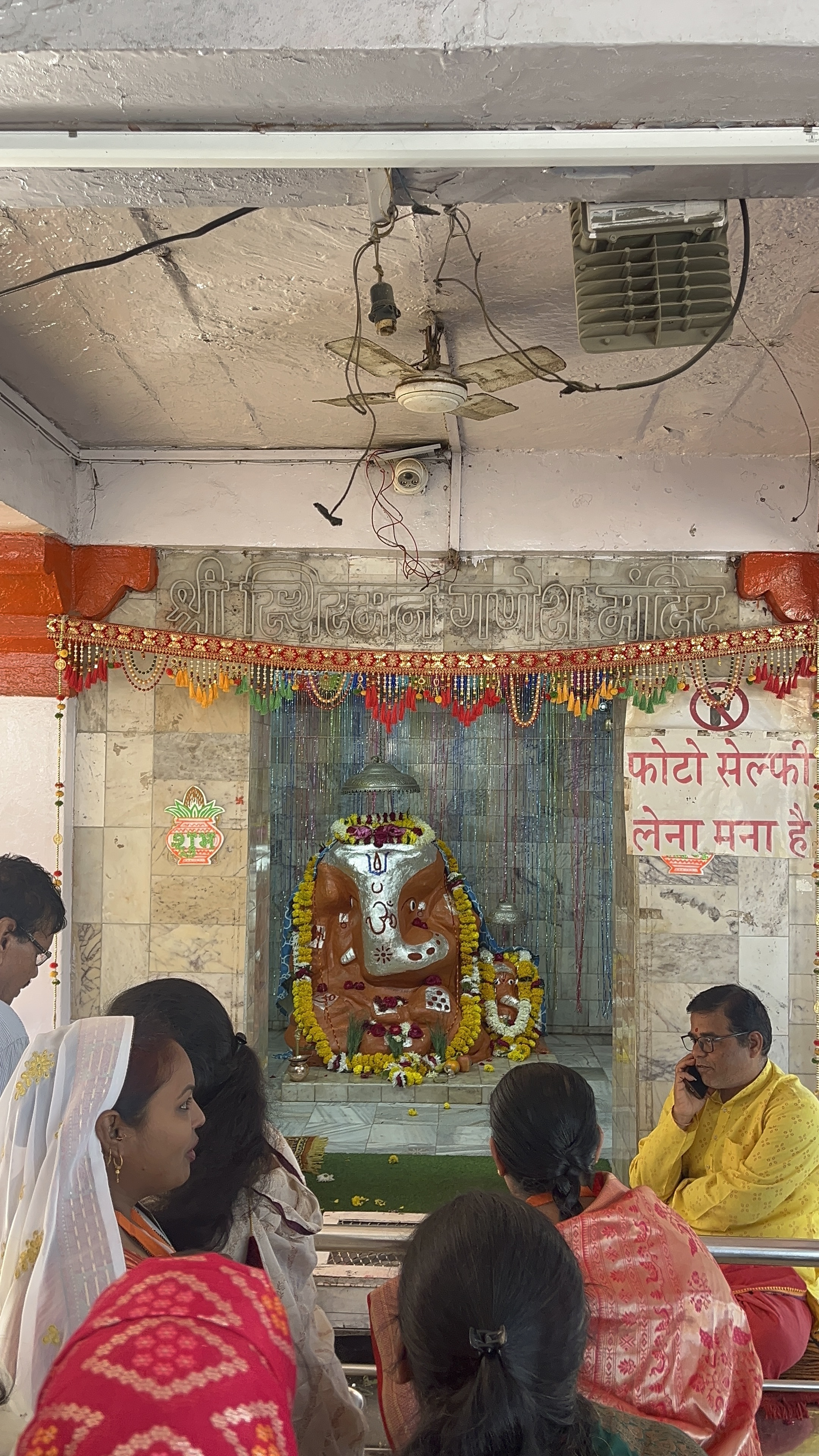 Ujjain Mahakal with Omkareshwar - 6