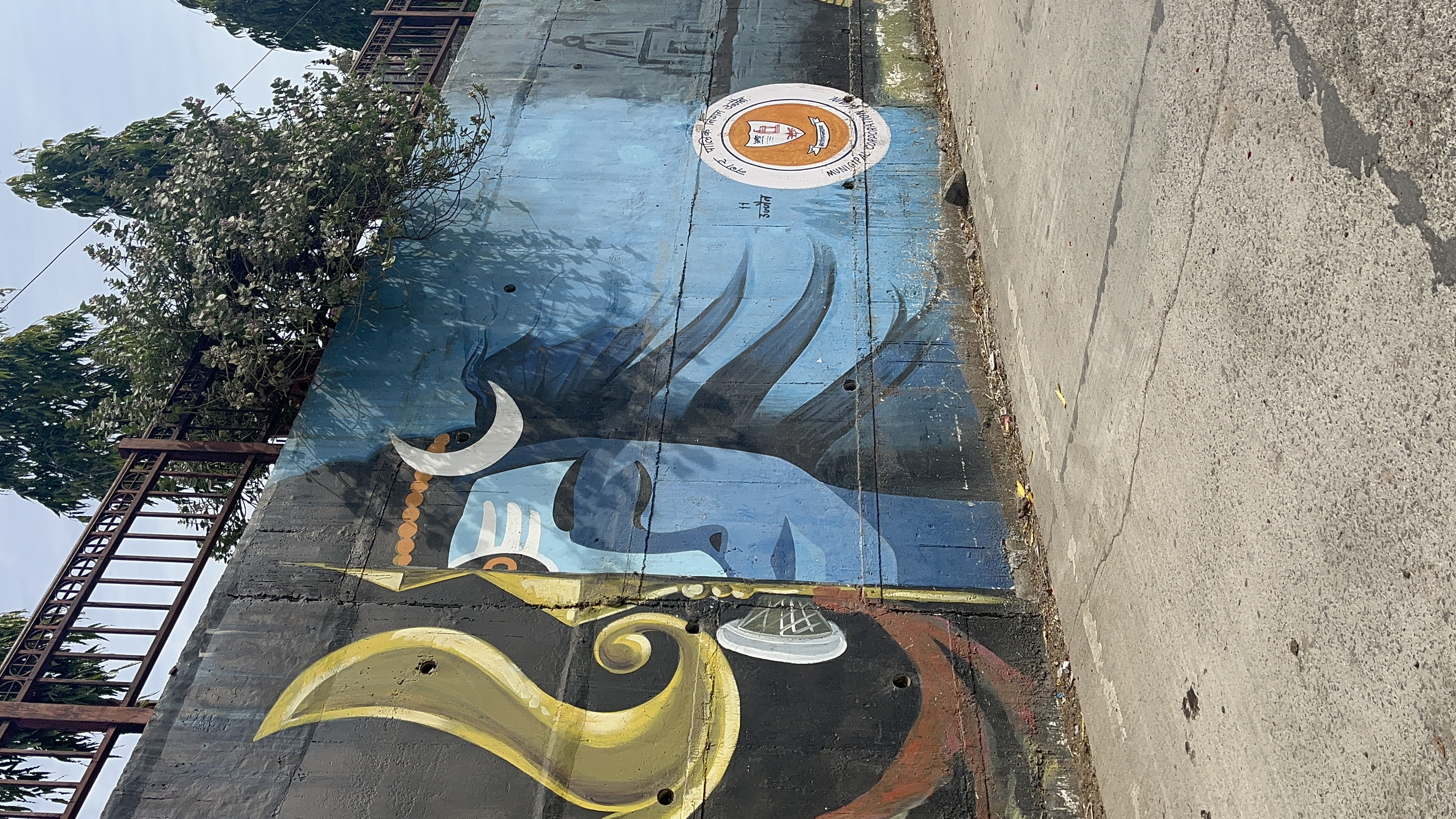 Ujjain Mahakal with Omkareshwar - 17